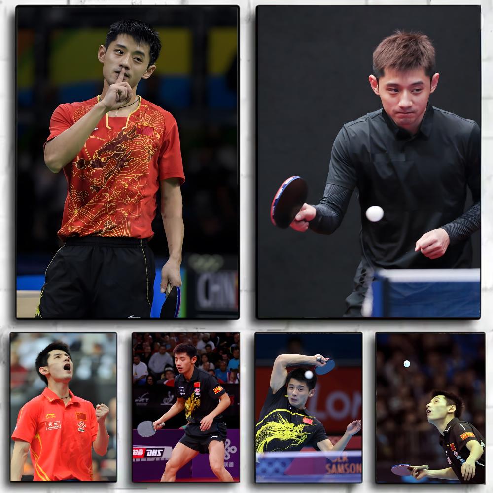 Table Tennis Zhang Jike - Постер с изображением Чжан Цзи Кэ