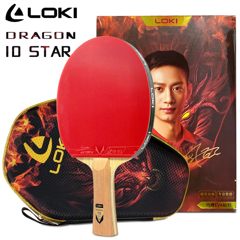 Table Tennis Zhang Jike - Ракетка для настольного тенниса LOKI DRAGON